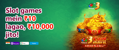 Mega Jackpot Chase promotion banner
