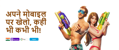 Refer a Friend Bonus promotion banner