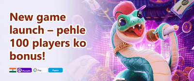Daily VIP Cashback Rewards promotion banner