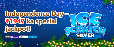 Weekend Reload Kick promotion banner